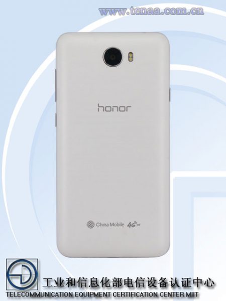 honor-5A