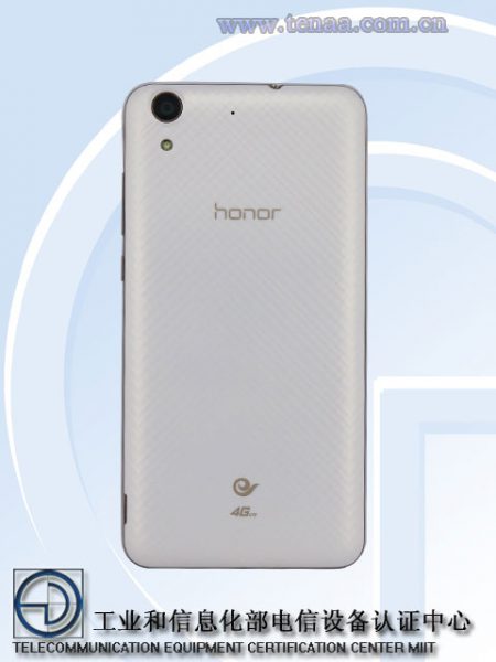 honor-5A-Plus (1)